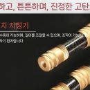 장대 이미지