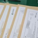 특별전형 입시 준비 과정 #3 합격자 발표 및 등록 후기(경희대/성균관대/한양대/중앙대/숙명여대/동국대)
