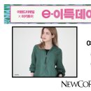 수아팜뉴코아 - 남구 삼산로 217 | 수아팜뉴코아