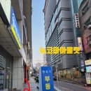 중고폰뱅크부산 이미지
