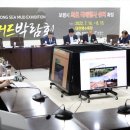 폐철로 이미지