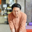 이도 한의원 이미지