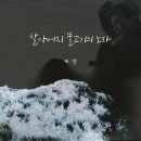 주식회사 핸드릭스 이미지
