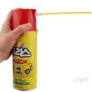 일신오토바이 이미지