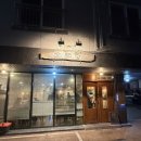 서산 | 일본식 돈카츠와 카레우동이 일품인 서산 '호연당' 후기