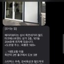 체리리뷰티 이미지