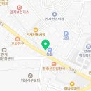 안계한우도매센터