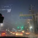 동해여행 티스토리