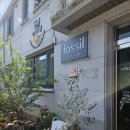 남산교앞 | 충주포실다이닝 점심회식으로 솥밥맛집 다녀왔어요