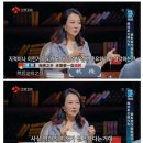 중국방송에서 말하는 중국인들의 시민 의식과 공중 도덕 이미지