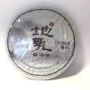 생(生) 이미지