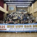 비전청소년지역아동센터 이미지