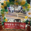선유푸드 네이버블로그
