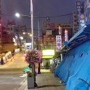 전봇대곱창 이미지