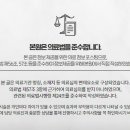 부천삼성정형외과의원 이미지