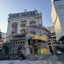 맥주클럽(용산점) | 용산역 치킨 맛집 코리안치킨클럽 후기 (1000번 연구했다길래 먹어봄)