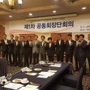 윤순영 이미지