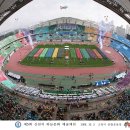 산에 이미지