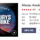 매드엑스컴퍼니 이미지