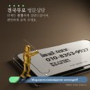 굿샷컴퍼니