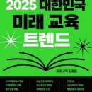 더 흐름 이미지
