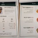 독립문역 3번출구 이미지