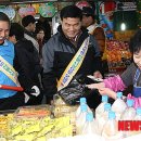 동해시-10 이미지