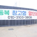 덕이로271번길 이미지