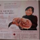 동일식당 이미지