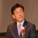 혜경궁