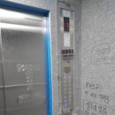 수원신동지식산업센터 이미지