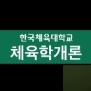 도쉼 이미지