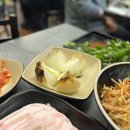 삼인농장 이미지
