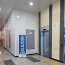 배방조은내과의원 이미지