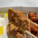 네네치킨 성산점