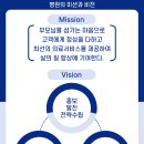 백석요양병원 이미지
