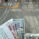 대만 1일차 [카리도넛/보피랴오 거리/하오지쉐이자오/용산사/까르푸]