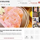 오사카야 티스토리