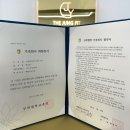 THE JUNG FIT 이미지