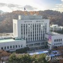 교대역  14번출구 뒤 이미지