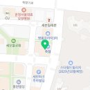 운정역힐스테이트부동산1공인중개사사무소 이미지