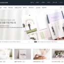 향기나는터 | 종이 청첩장 &amp; 모바일 청첩장 &amp; 식전 영상까지 한번에! 할인받아 제작한 향기나는 봄카드 청첩장 리얼 후기