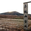 광제국한약방