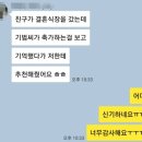 투유포유