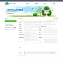 (주)성진환경 네이버블로그