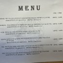 여우별 맥주 이미지