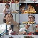 김신영 카카오 검색결과