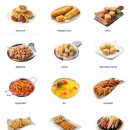 자담치킨 메뉴가격 소개 크리미양파 순살치킨 역대급 맛이었어요 일곡삼각점