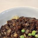 성 중화요리 이미지