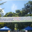 연세마두병원 이미지